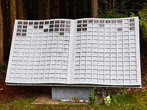 Custom Memorial Walls at Sunset Memorial and Stone Ltd.